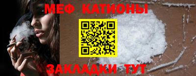 MDMA Балашиха