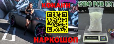 не бодяженный Балаково