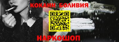 не бодяженный Балаково
