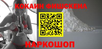 MDMA Балашиха