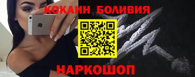 не бодяженный Балаково