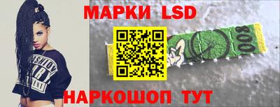 MDMA Балашиха