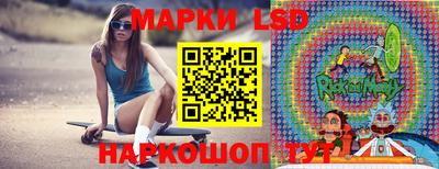 не бодяженный Балаково