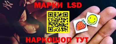 MDMA Балашиха