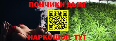 не бодяженный Балаково