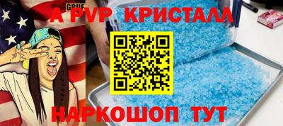 MDMA Балашиха