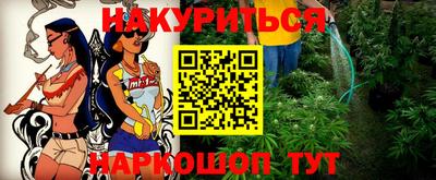 не бодяженный Балаково
