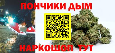 MDMA Балашиха