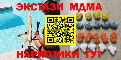 не бодяженный Балаково