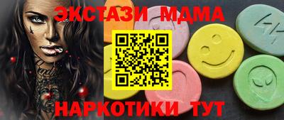 не бодяженный Балаково
