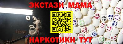 не бодяженный Балаково
