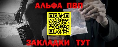 не бодяженный Балаково