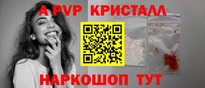 не бодяженный Балаково