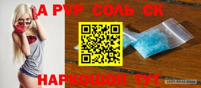 MDMA Балашиха