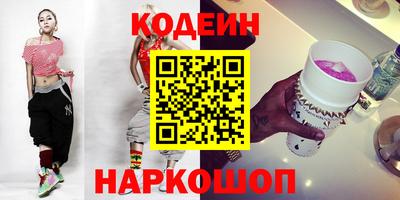 MDMA Балашиха