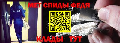 трава Боровичи