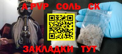 MDMA Балашиха