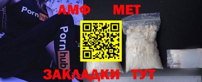 MDMA Балашиха