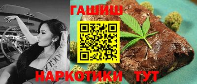 MDMA Балашиха