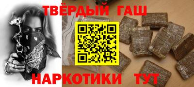 не бодяженный Балаково