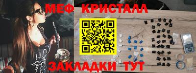 не бодяженный Балаково