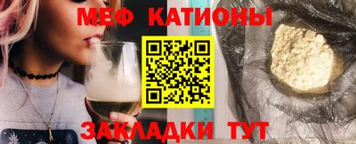 не бодяженный Балаково