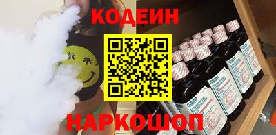 MDMA Балашиха