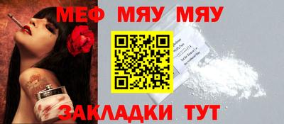 не бодяженный Балаково