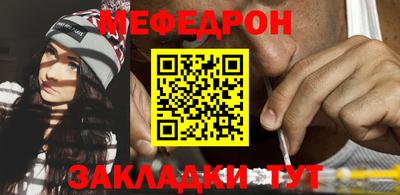MDMA Балашиха