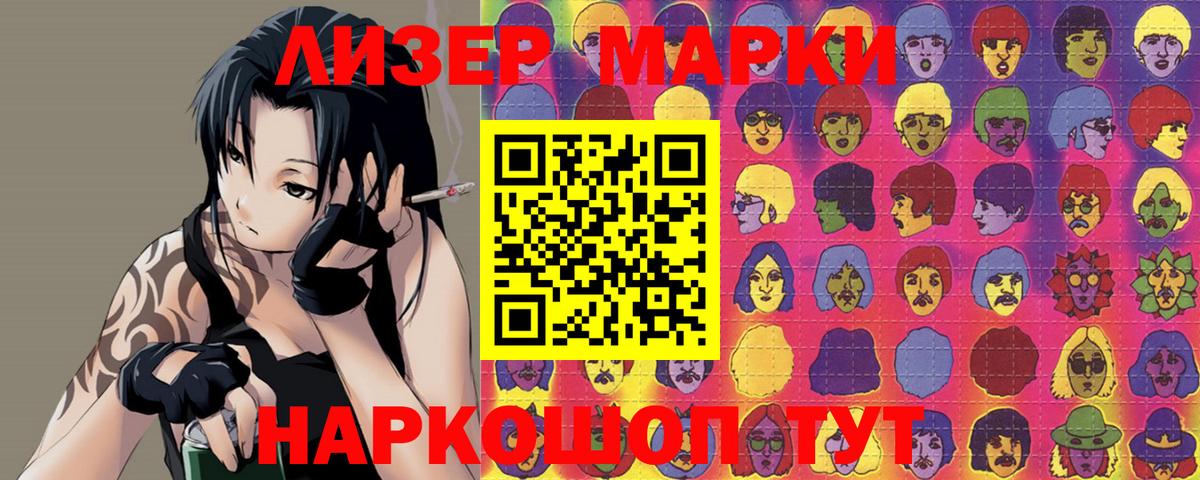 omg сайт  ЛСД экстази ecstasy  Губкин  Вход с VPN  Лсд 25 экстази кислота 